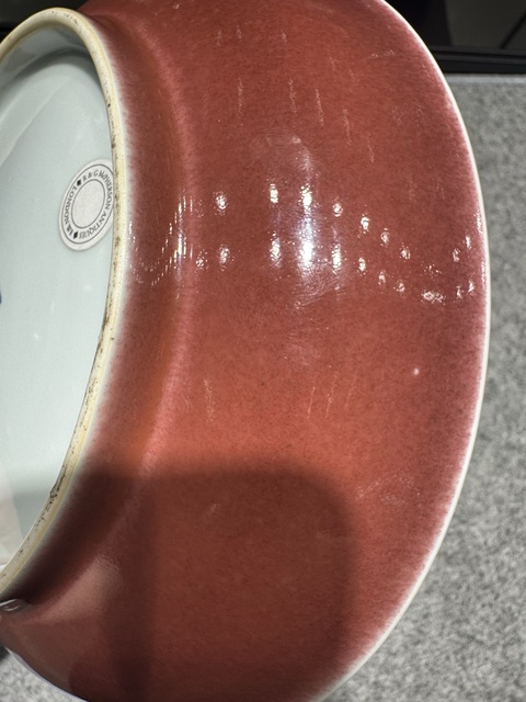 古玩陶瓷霽紅釉盤真品鑒賞圖