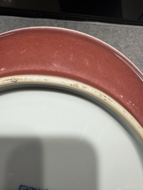 古玩陶瓷霽紅釉盤真品鑒賞圖