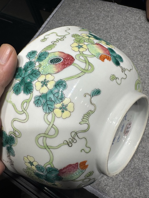古玩陶瓷粉彩癩瓜碗真品鑒賞圖