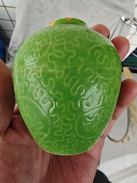 古玩陶瓷扎道綠地粉彩花卉紋罐真品鑒賞圖