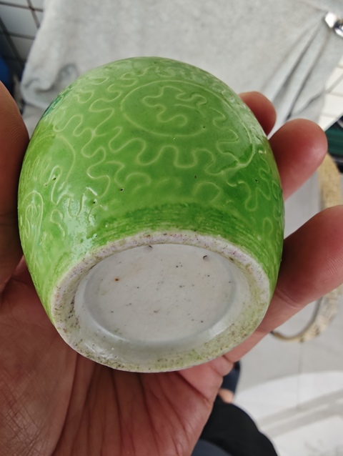 古玩陶瓷扎道綠地粉彩花卉紋罐真品鑒賞圖