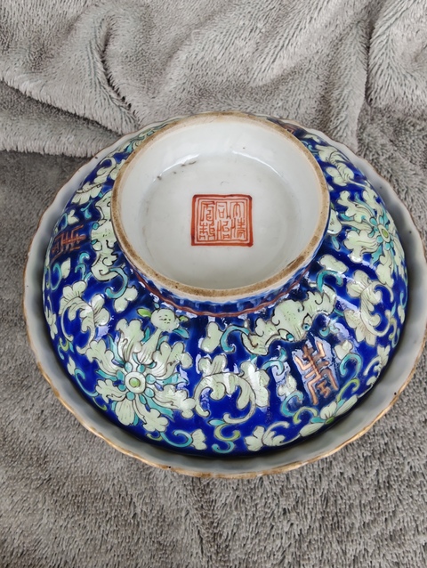 古玩陶瓷藍(lán)地粉彩花卉壽字紋三才蓋碗真品鑒賞圖