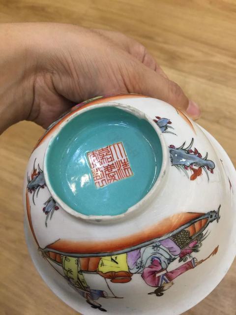 古玩陶瓷粉彩碗真品鑒賞圖