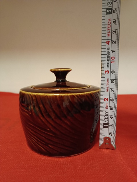 古玩陶瓷褐釉蓋罐真品鑒賞圖