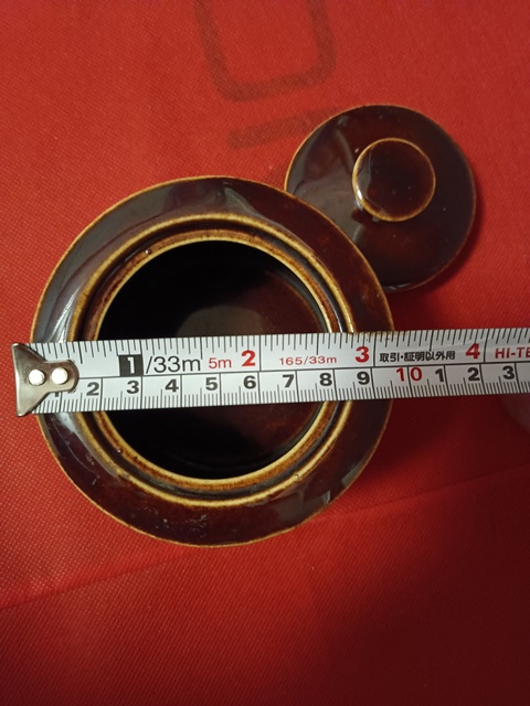 古玩陶瓷褐釉蓋罐真品鑒賞圖