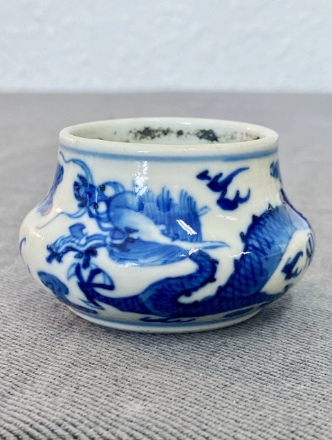 古玩陶瓷清光緒 青花龍紋水盂真品鑒賞圖