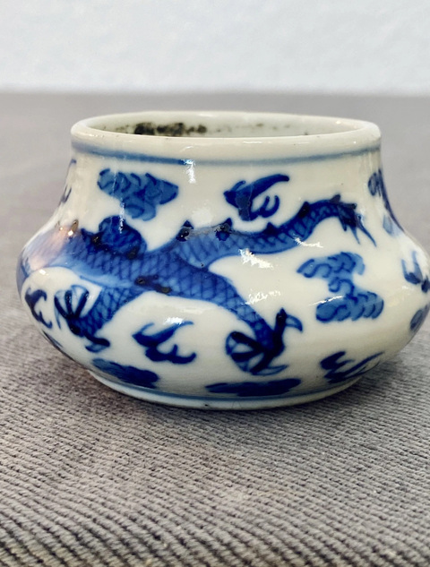 古玩陶瓷清光緒 青花龍紋水盂真品鑒賞圖