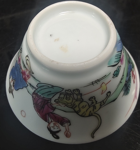 古玩陶瓷晚清粉彩杯真品鑒賞圖