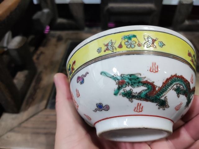 古玩陶瓷解放初期景德鎮粉彩龍鳳吉語紋小碗一對拍賣,當前價格188元