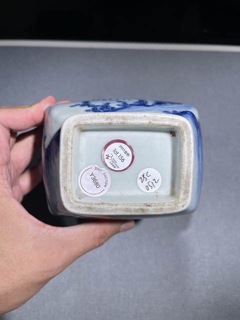 古玩陶瓷清雍正 青花山水象耳瓶拍賣,當(dāng)前價(jià)格89800元