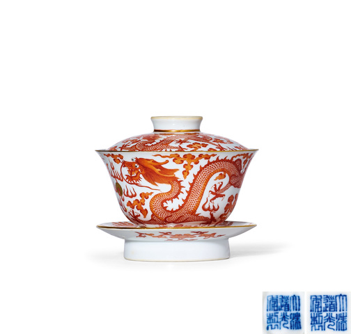 古玩陶瓷清晚期 礬紅龍紋蓋碗真品鑒賞圖