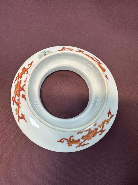 古玩陶瓷清晚期 礬紅龍紋蓋碗真品鑒賞圖