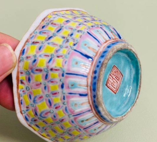 古玩陶瓷粉彩供碗真品鑒賞圖