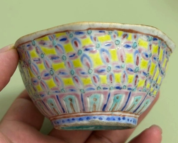 古玩陶瓷粉彩供碗真品鑒賞圖