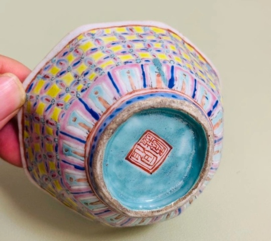 古玩陶瓷粉彩供碗真品鑒賞圖