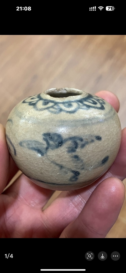 古玩陶瓷青花花鳥(niǎo)紋水盂真品鑒賞圖