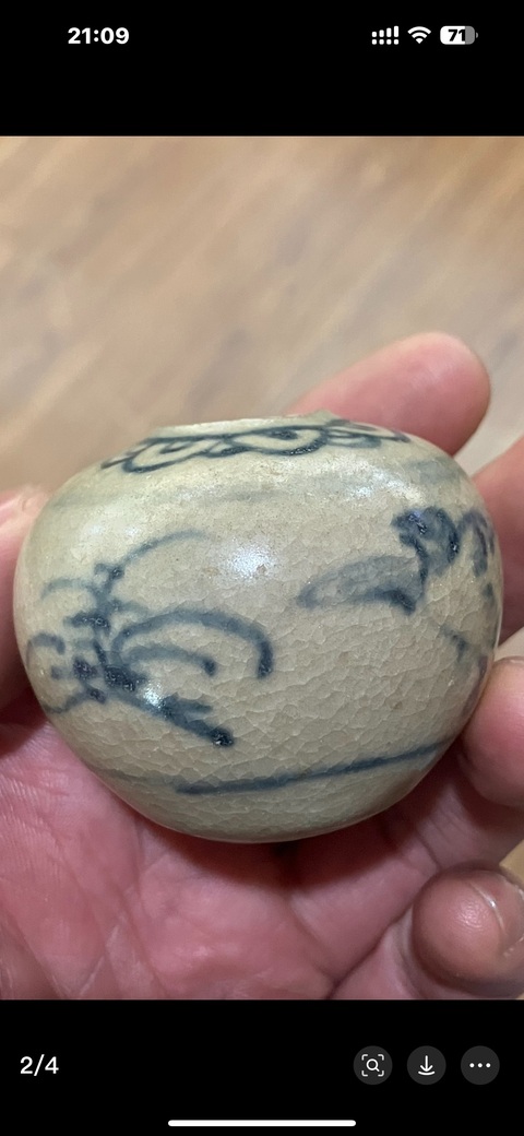 古玩陶瓷青花花鳥(niǎo)紋水盂真品鑒賞圖