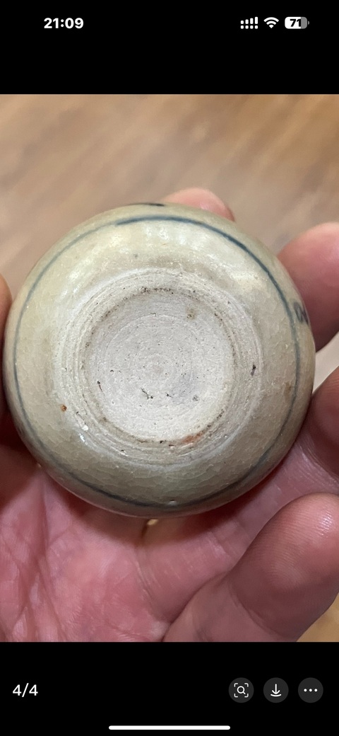 古玩陶瓷青花花鳥(niǎo)紋水盂真品鑒賞圖