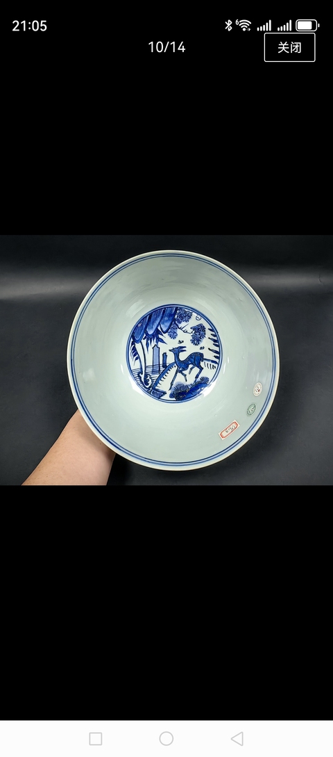 古玩陶瓷青花松鹿紋碗真品鑒賞圖