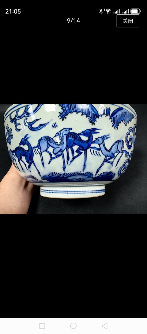 古玩陶瓷青花松鹿紋碗真品鑒賞圖