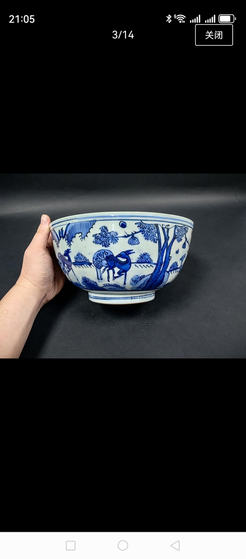 古玩陶瓷青花松鹿紋碗真品鑒賞圖