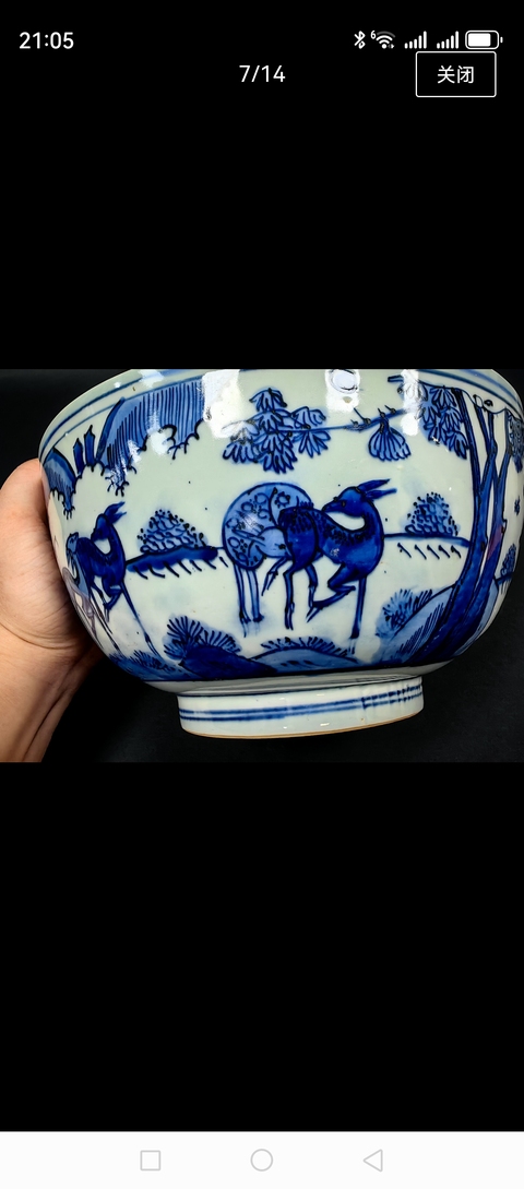 古玩陶瓷青花松鹿紋碗真品鑒賞圖