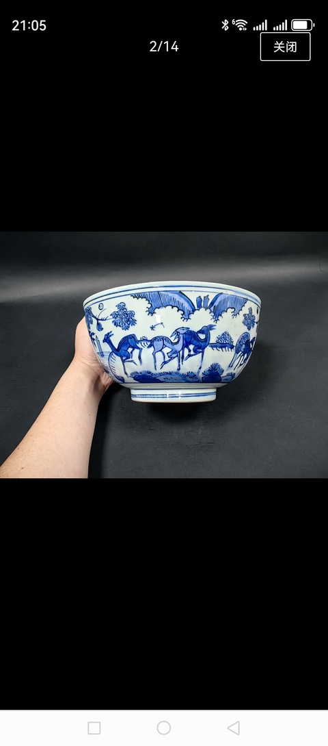 古玩陶瓷青花松鹿圖大碗真品鑒賞圖