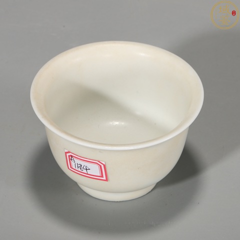 古玩陶瓷白釉碗真品鑒賞圖