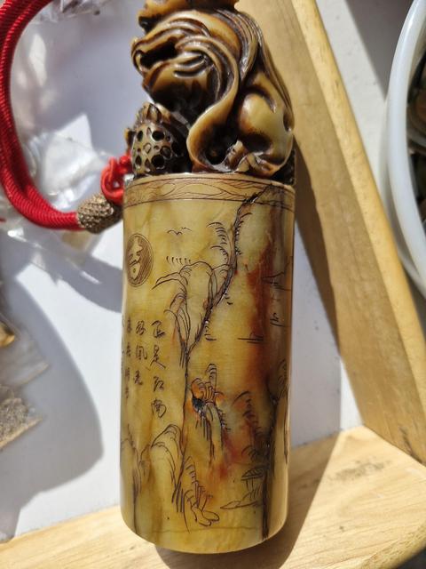 古玩雜項壽山石印章真品鑒賞圖