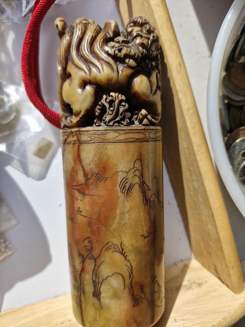古玩雜項壽山石印章真品鑒賞圖