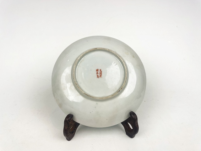古玩陶瓷民國(guó)·粉彩蝠壽花卉盤(pán)拍賣(mài)，當(dāng)前價(jià)格188元