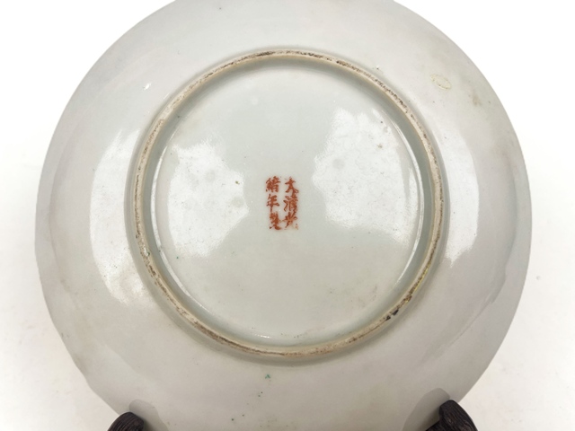 古玩陶瓷民國(guó)·粉彩蝠壽花卉盤(pán)拍賣(mài)，當(dāng)前價(jià)格188元