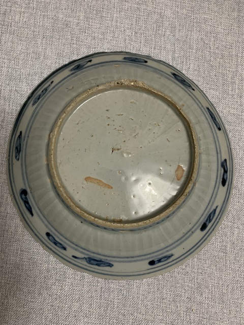 古玩陶瓷青花麒麟望月盤真品鑒賞圖