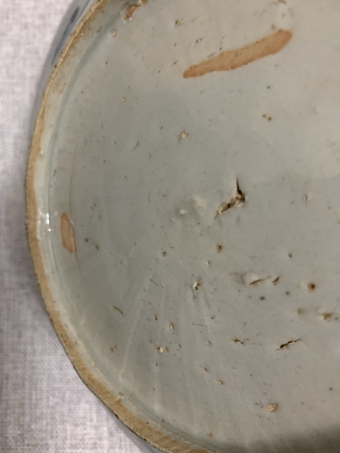 古玩陶瓷青花麒麟望月盤真品鑒賞圖