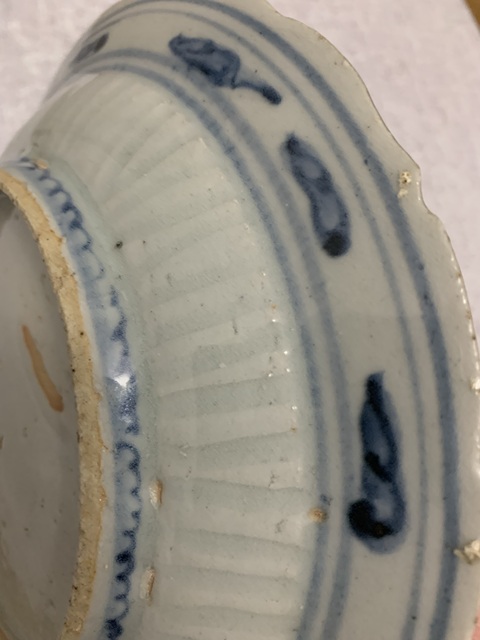 古玩陶瓷青花麒麟望月盤真品鑒賞圖