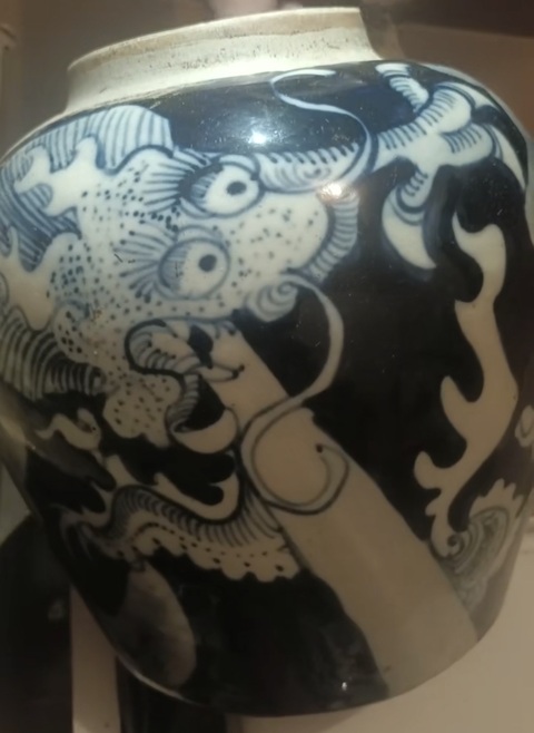 古玩陶瓷磁州窯龍紋青花罐真品鑒賞圖