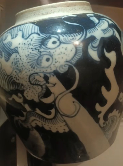 古玩陶瓷磁州窯龍紋青花罐真品鑒賞圖