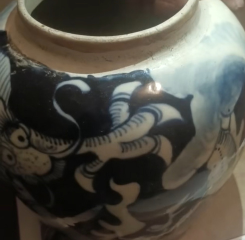 古玩陶瓷磁州窯龍紋青花罐真品鑒賞圖