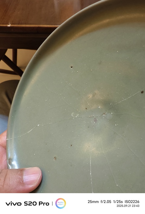 古玩陶瓷鈞瓷盤真品鑒賞圖
