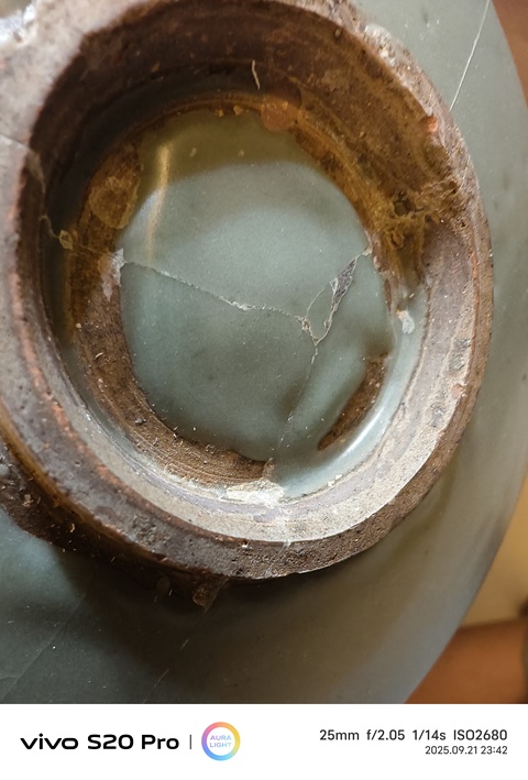 古玩陶瓷鈞瓷盤真品鑒賞圖