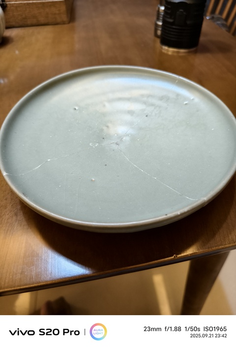 古玩陶瓷鈞瓷盤真品鑒賞圖
