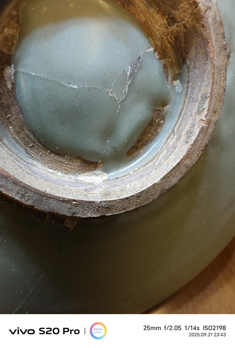 古玩陶瓷鈞瓷盤真品鑒賞圖