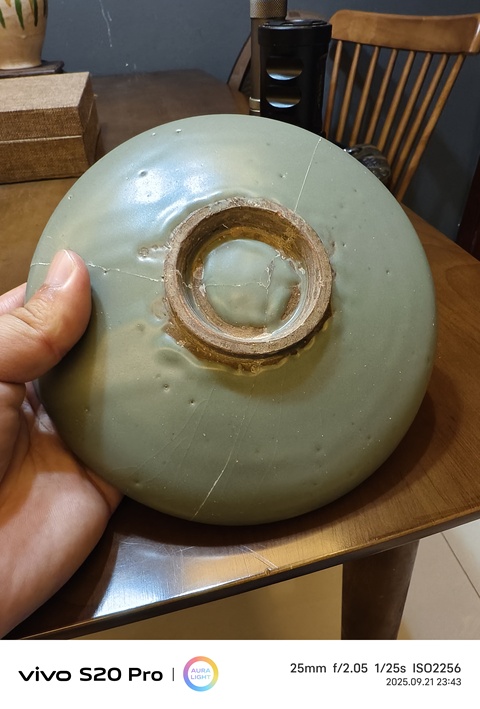 古玩陶瓷鈞瓷盤真品鑒賞圖