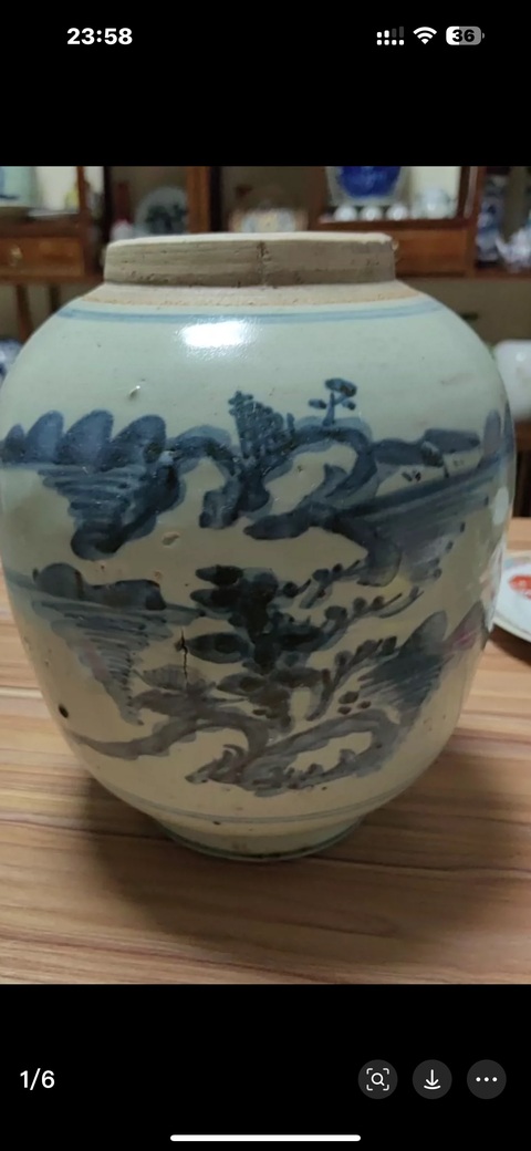 古玩陶瓷青花山水人物罐真品鑒賞圖
