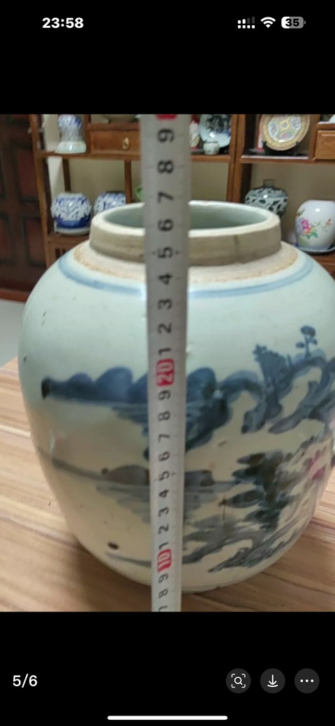 古玩陶瓷青花山水人物罐真品鑒賞圖