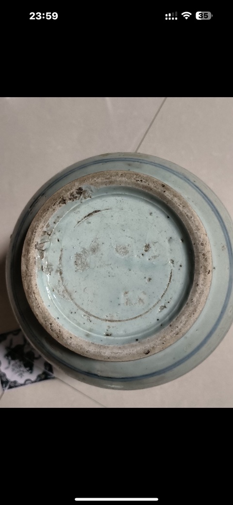 古玩陶瓷青花山水人物罐真品鑒賞圖