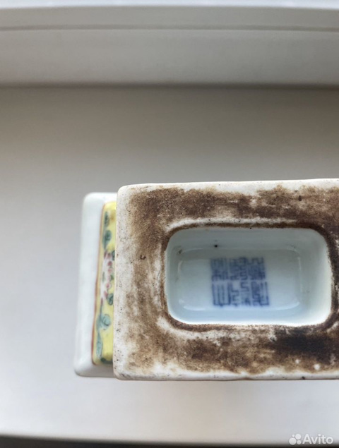古玩陶瓷花鳥紋粉彩瓶真品鑒賞圖