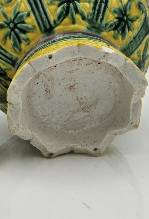 古玩陶瓷粉彩鏤空香薰真品鑒賞圖