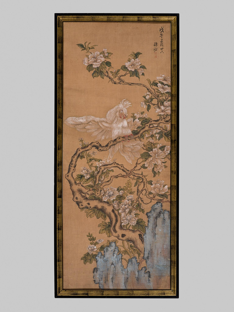 古玩字畫孫佑款花鳥真品鑒賞圖