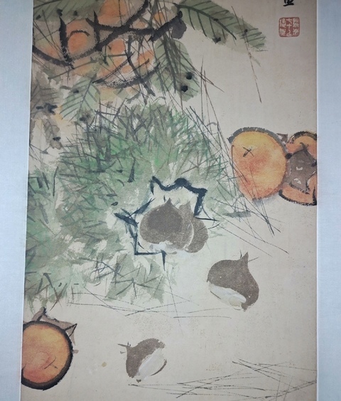 古玩字畫吏常鑣款寫意果疏真品鑒賞圖